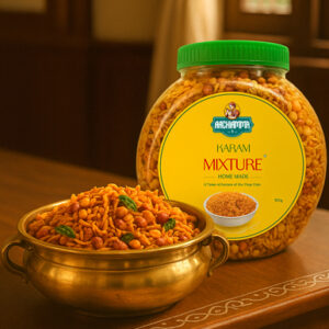 Mixture (300 Gms)